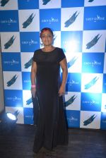 at Grey Goose Cabana Couture launch in Asilo on 8th May 2015